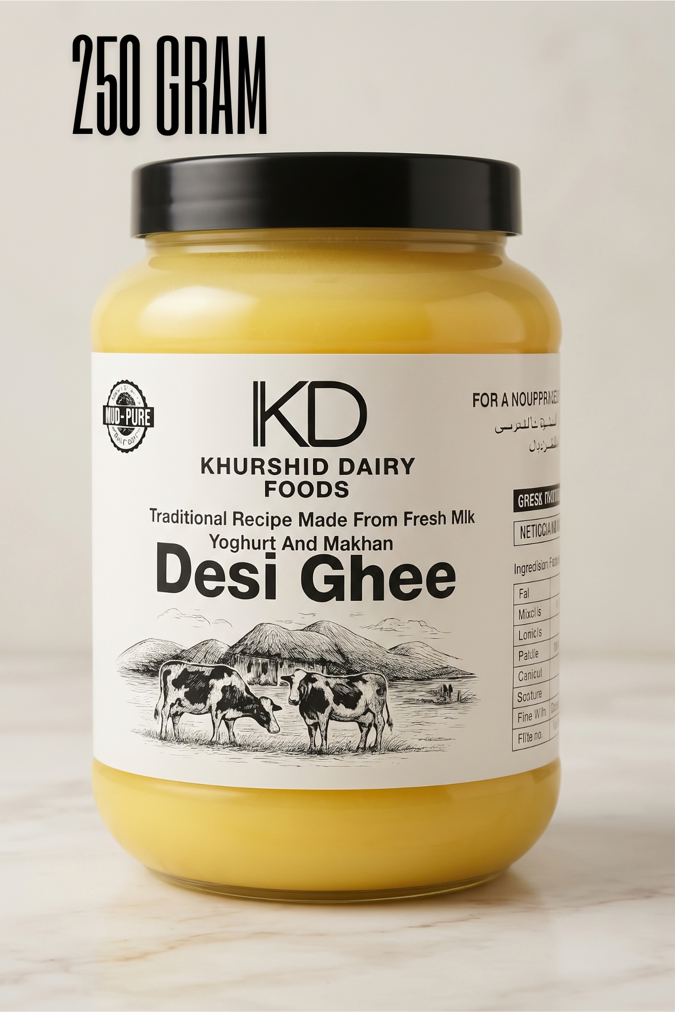 Khurshid Dairy 250g desi ghee jar